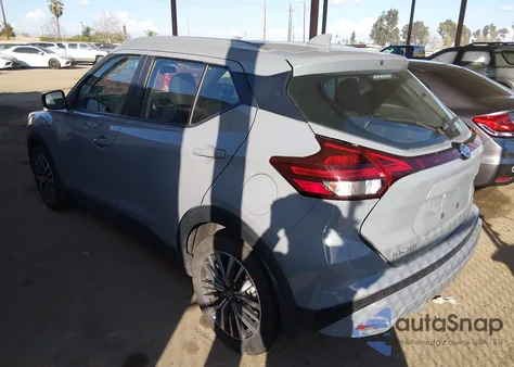 2021 Nissan Kicks Sv Xtronic Cvt from USA, damaged, VIN 3N1CP5CV7ML551471